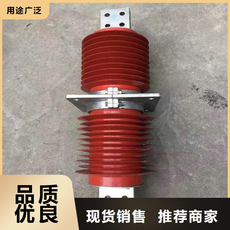 高压隔离开关厂家-视频-高压隔离开关厂家|大同市|天镇|阳高|临汾|晋城|太原|运城|晋中
