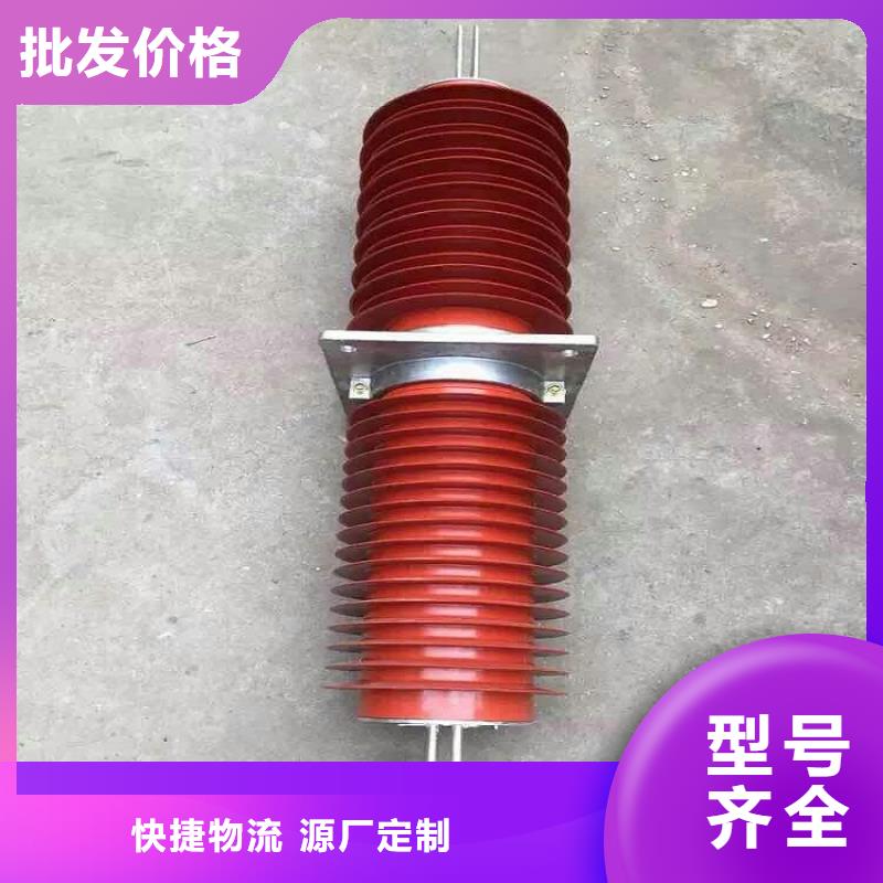 高压隔离开关厂家-视频-高压隔离开关厂家-浙江省丽水市【此地】供应商-云和|庆元|杭州|金华|温州|台州