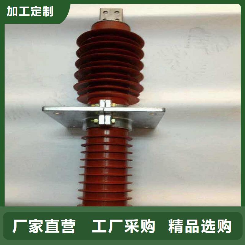 高压隔离开关厂家-视频-高压隔离开关厂家-羿振电气(甘肃省分公司)服务区域临夏|武威|定西|酒泉