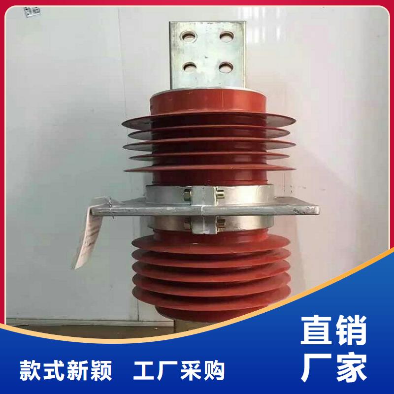 高压隔离开关厂家-视频-高压隔离开关厂家-羿振电气(甘肃省分公司)服务区域临夏|武威|定西|酒泉