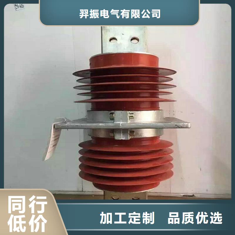 高压隔离开关厂家-视频-高压隔离开关厂家-浙江省丽水市【此地】供应商-云和|庆元|杭州|金华|温州|台州