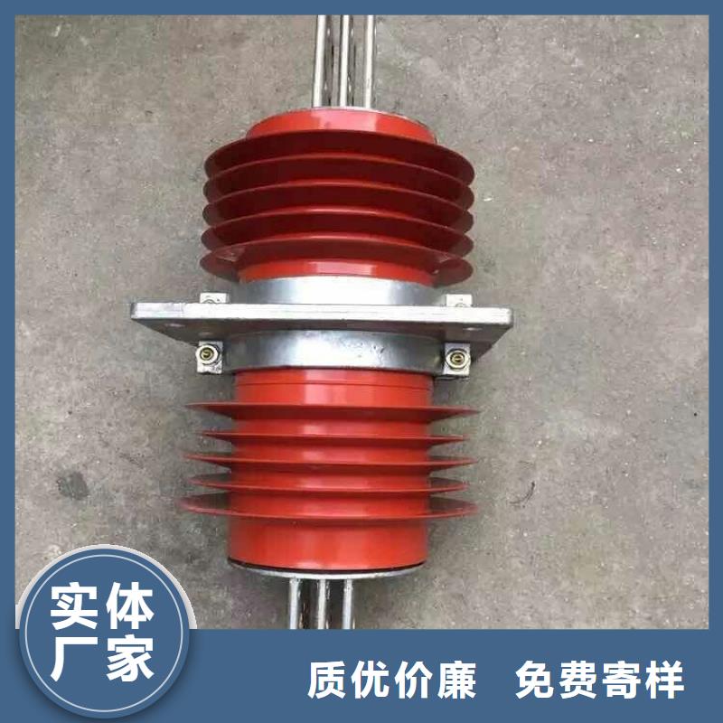高压隔离开关厂家-视频-高压隔离开关厂家|大同市|天镇|阳高|临汾|晋城|太原|运城|晋中