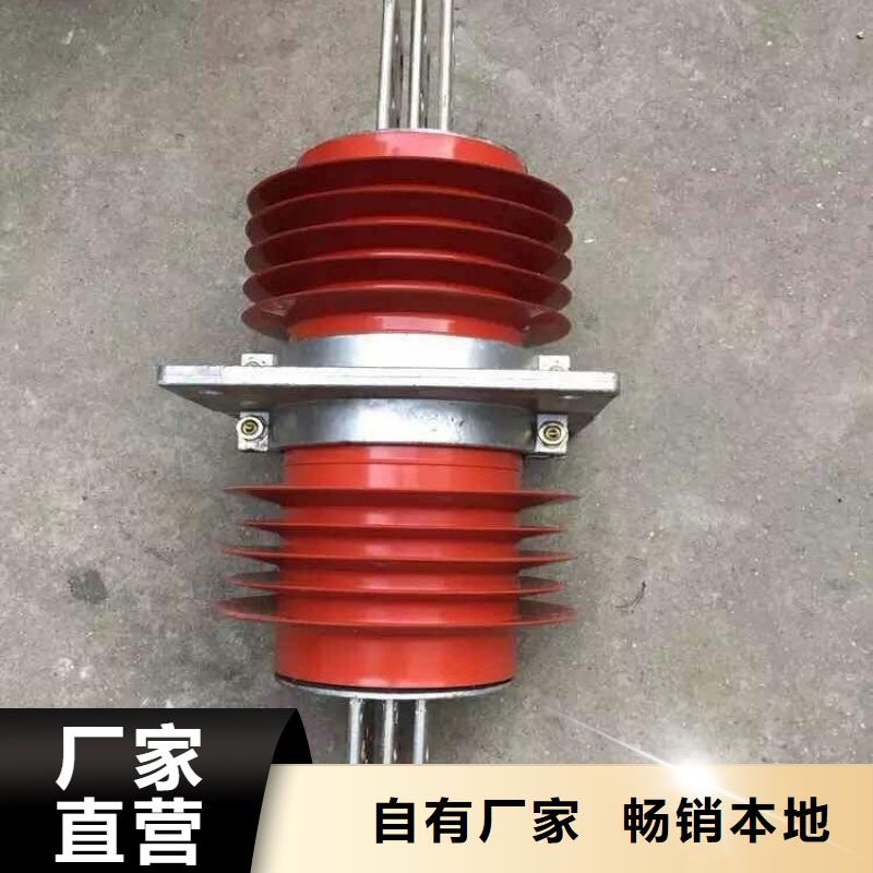 高压隔离开关厂家-视频-高压隔离开关厂家-浙江省丽水市【此地】供应商-云和|庆元|杭州|金华|温州|台州