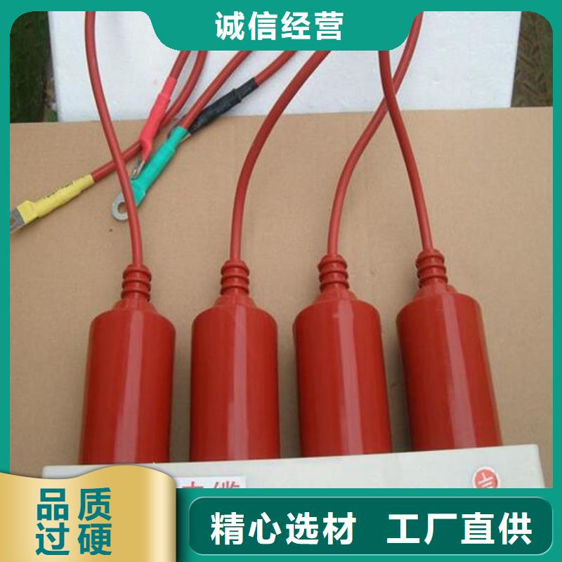 高压隔离开关厂家-视频-高压隔离开关厂家-羿振电气(十堰市分公司)服务区域丹江口|郧西|黄冈|恩施|咸宁|武汉|宜昌