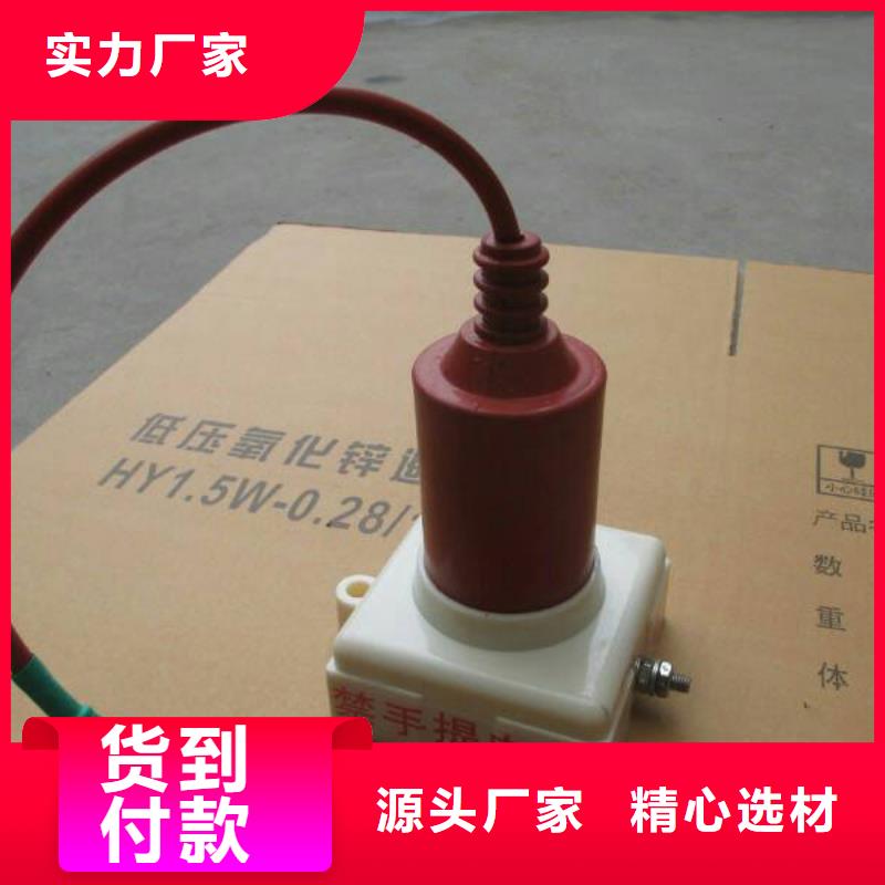 高压隔离开关厂家-视频-江苏省高压隔离开关厂家-同城可服务区域连云港|宿迁|扬州|泰州|南京|淮安