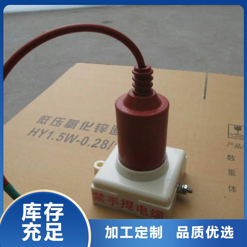 高压隔离开关厂家-视频-高压隔离开关厂家-安徽省安庆市岳西|大观|亳州|淮北|六安|池州|宿州|黄山|巢湖【同城】 【附近】厂家