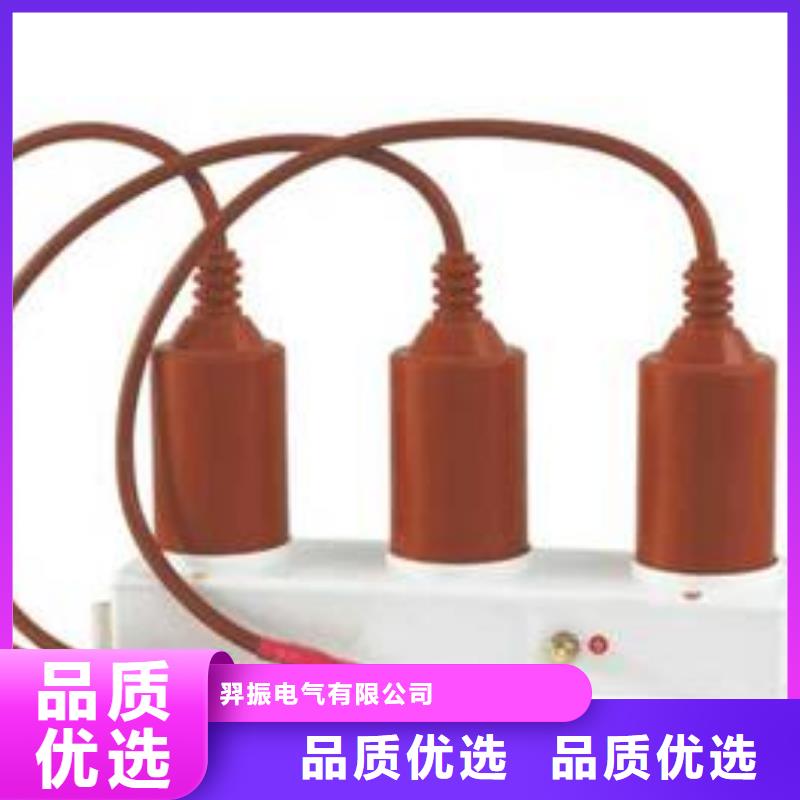 高压隔离开关厂家-视频-高压隔离开关厂家|山东省菏泽市|鄄城|牡丹|潍坊|烟台|德州|威海|泰安|淄博|滨州