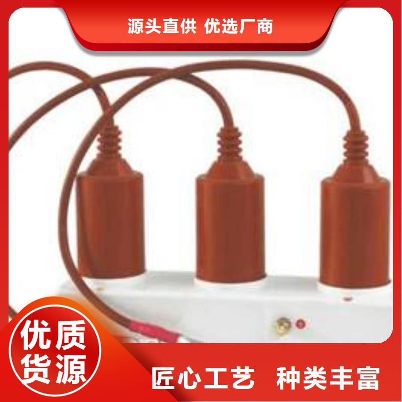高压隔离开关厂家-视频-高压隔离开关厂家-安徽省安庆市岳西|大观|亳州|淮北|六安|池州|宿州|黄山|巢湖【同城】 【附近】厂家
