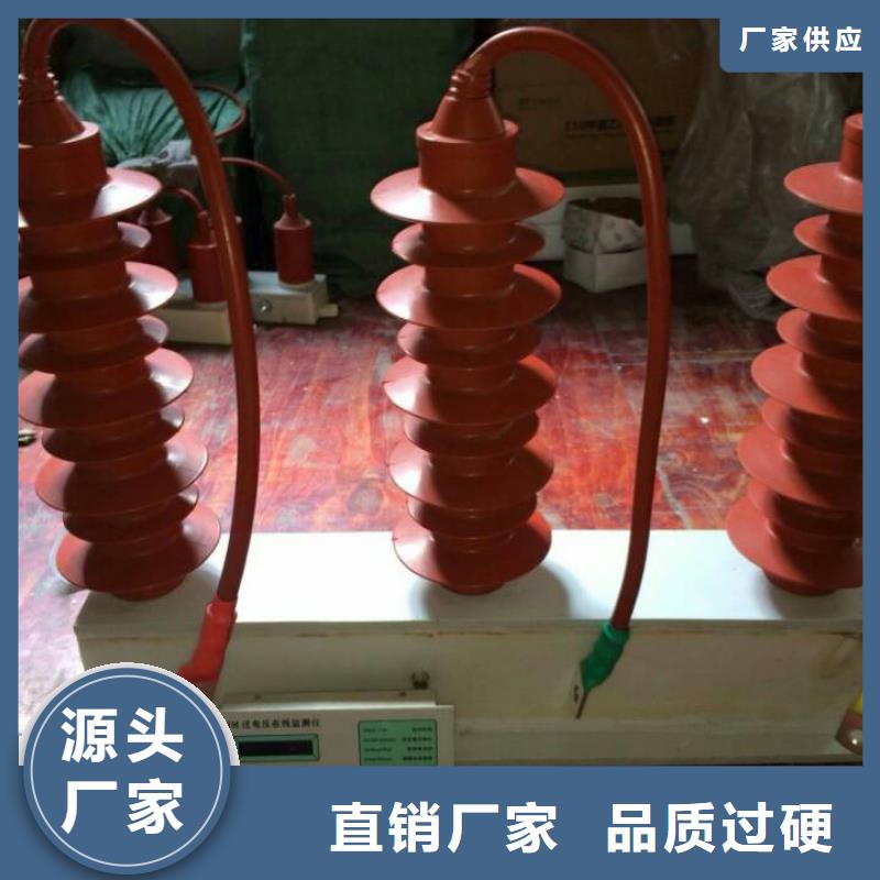 高压隔离开关厂家-视频-江苏省高压隔离开关厂家-同城可服务区域连云港|宿迁|扬州|泰州|南京|淮安