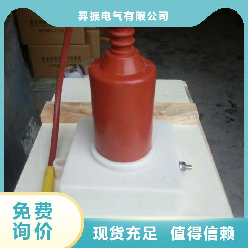 高压隔离开关厂家-视频-高压隔离开关厂家-安徽省安庆市岳西|大观|亳州|淮北|六安|池州|宿州|黄山|巢湖【同城】 【附近】厂家