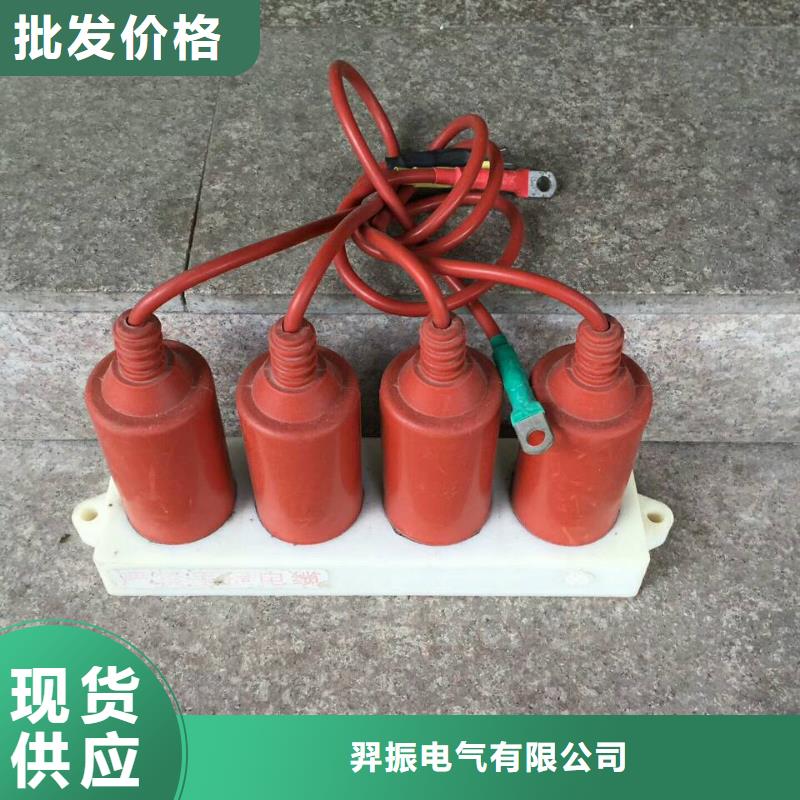 高压隔离开关厂家-视频-江苏省高压隔离开关厂家-同城可服务区域连云港|宿迁|扬州|泰州|南京|淮安