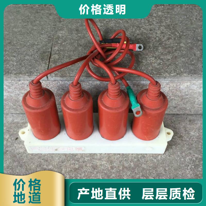 高压隔离开关厂家-视频-高压隔离开关厂家|山东省菏泽市|鄄城|牡丹|潍坊|烟台|德州|威海|泰安|淄博|滨州