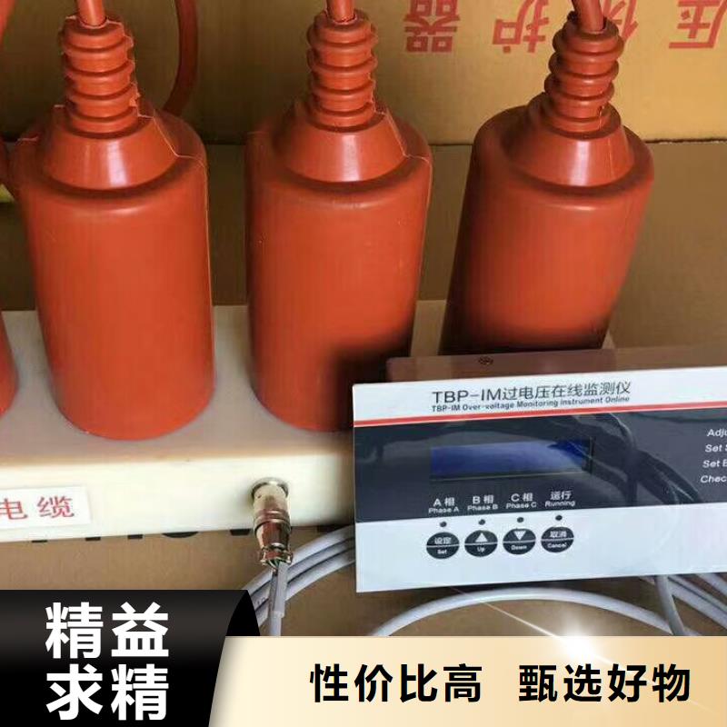 高压隔离开关厂家-视频-江苏省高压隔离开关厂家-同城可服务区域连云港|宿迁|扬州|泰州|南京|淮安