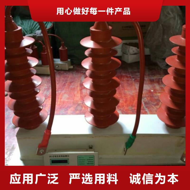 高压隔离开关厂家-视频-高压隔离开关厂家|山东省菏泽市|鄄城|牡丹|潍坊|烟台|德州|威海|泰安|淄博|滨州