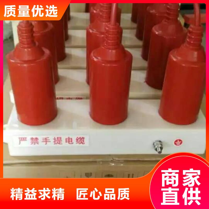 高压隔离开关厂家-视频-高压隔离开关厂家-安徽省安庆市岳西|大观|亳州|淮北|六安|池州|宿州|黄山|巢湖【同城】 【附近】厂家