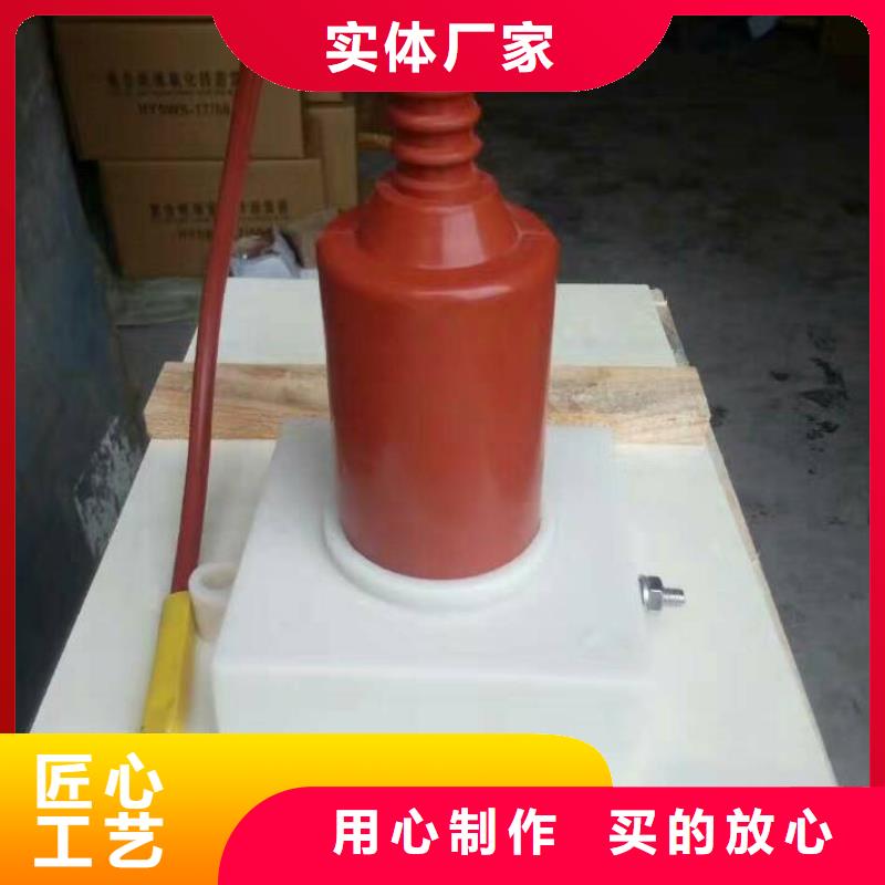 高压隔离开关厂家-视频-高压隔离开关厂家|山东省菏泽市|鄄城|牡丹|潍坊|烟台|德州|威海|泰安|淄博|滨州