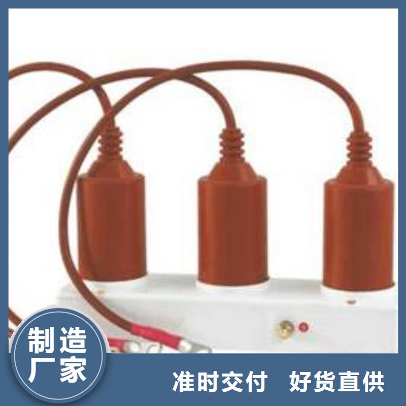 高压隔离开关厂家-视频-高压隔离开关厂家-羿振电气(十堰市分公司)服务区域丹江口|郧西|黄冈|恩施|咸宁|武汉|宜昌