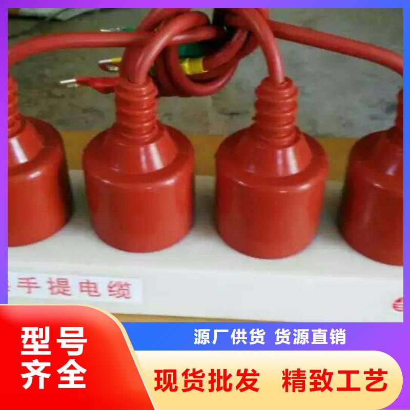 高压隔离开关厂家-视频-高压隔离开关厂家|山东省菏泽市|鄄城|牡丹|潍坊|烟台|德州|威海|泰安|淄博|滨州