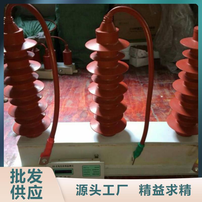 高压隔离开关厂家-视频-水城|盘县|黔南|安顺|贵阳|铜仁|黔东南高压隔离开关厂家真实拍摄品质可靠-羿振电气(六盘水市分公司)