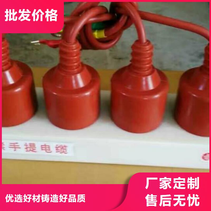高压隔离开关厂家-视频-高压隔离开关厂家-羿振电气(十堰市分公司)服务区域丹江口|郧西|黄冈|恩施|咸宁|武汉|宜昌