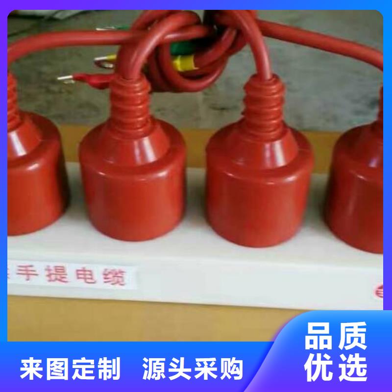 高压隔离开关厂家-视频-高压隔离开关厂家|山东省菏泽市|鄄城|牡丹|潍坊|烟台|德州|威海|泰安|淄博|滨州