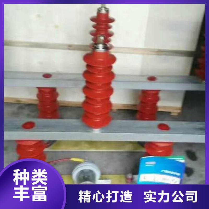 高压隔离开关厂家-视频-高压隔离开关厂家-安徽省安庆市岳西|大观|亳州|淮北|六安|池州|宿州|黄山|巢湖【同城】 【附近】厂家