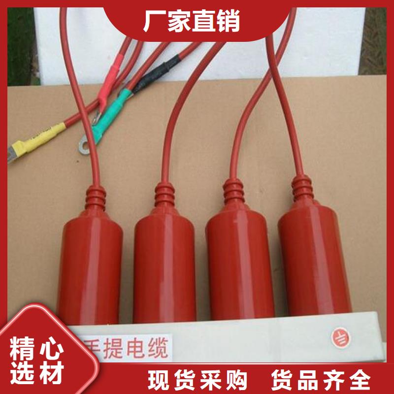 高压隔离开关厂家-视频-水城|盘县|黔南|安顺|贵阳|铜仁|黔东南高压隔离开关厂家真实拍摄品质可靠-羿振电气(六盘水市分公司)