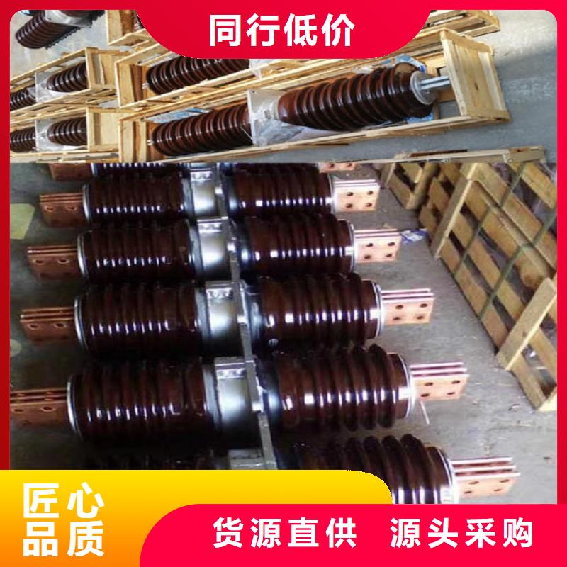 高压隔离开关厂家-视频-高压隔离开关厂家-河南省洛阳市(该地)公司-偃师|孟津|新乡|许昌|周口|开封|驻马店|商丘|郑州