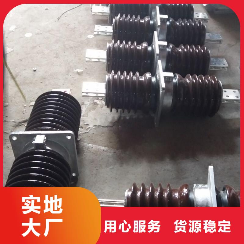 高压隔离开关厂家-视频-黑龙江省牡丹江市|穆棱|爱民|齐齐哈尔|大兴安岭|鹤岗|黑河高压隔离开关厂家-羿振