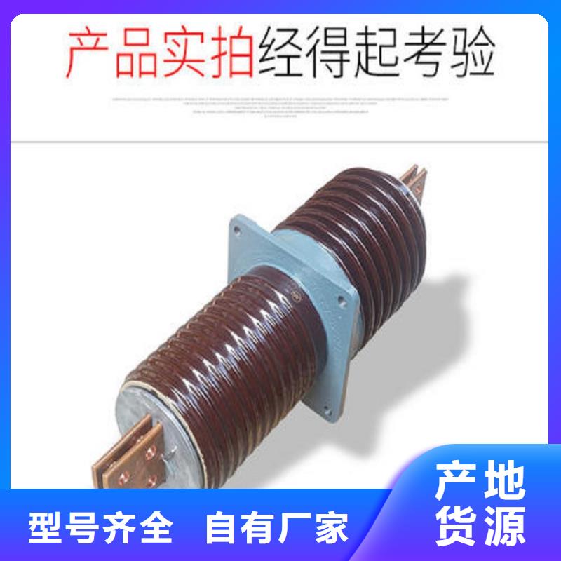高压隔离开关厂家-视频-广东省河源市|东源|源城|江门|阳江|惠州|佛山高压隔离开关厂家-羿振