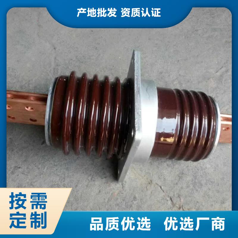 高压隔离开关厂家-视频-广东省河源市|东源|源城|江门|阳江|惠州|佛山高压隔离开关厂家-羿振