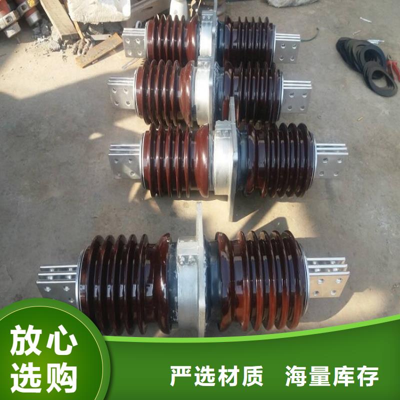 高压隔离开关厂家-视频-广东省河源市|东源|源城|江门|阳江|惠州|佛山高压隔离开关厂家-羿振