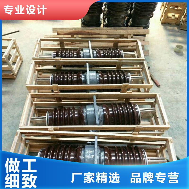 高压隔离开关厂家-视频-黑龙江省牡丹江市|穆棱|爱民|齐齐哈尔|大兴安岭|鹤岗|黑河高压隔离开关厂家-羿振