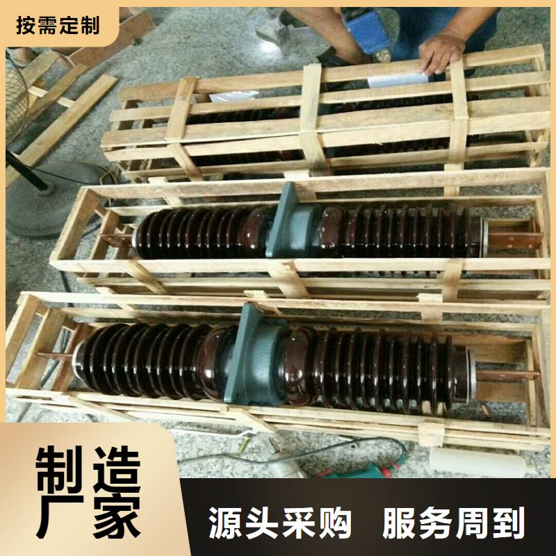 高压隔离开关厂家-视频-黑龙江省牡丹江市|穆棱|爱民|齐齐哈尔|大兴安岭|鹤岗|黑河高压隔离开关厂家-羿振