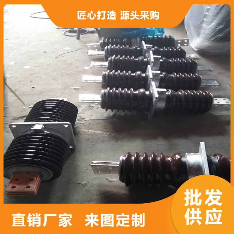 高压隔离开关厂家-视频-黑龙江省牡丹江市|穆棱|爱民|齐齐哈尔|大兴安岭|鹤岗|黑河高压隔离开关厂家-羿振