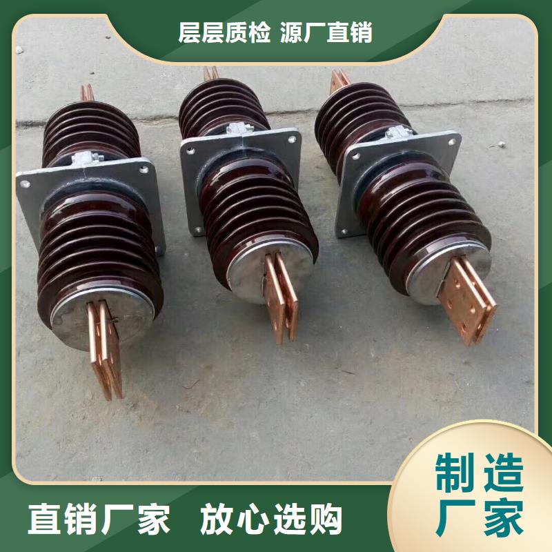 高压隔离开关厂家-视频-高压隔离开关厂家-河南省洛阳市(该地)公司-偃师|孟津|新乡|许昌|周口|开封|驻马店|商丘|郑州
