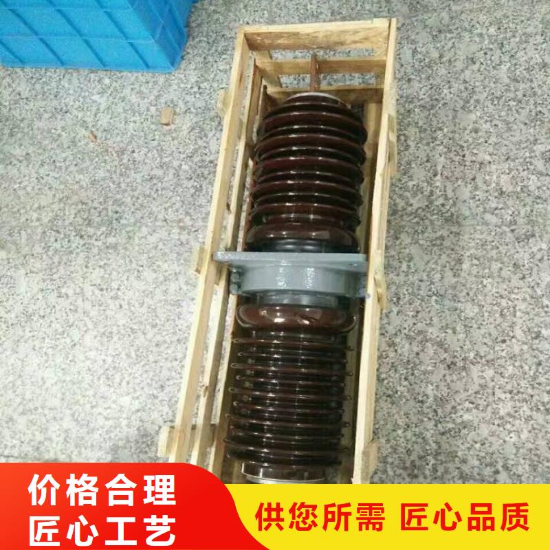 高压隔离开关厂家-视频-广东省河源市|东源|源城|江门|阳江|惠州|佛山高压隔离开关厂家-羿振