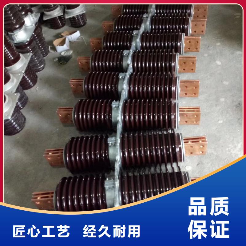 高压隔离开关厂家-视频-广东省河源市|东源|源城|江门|阳江|惠州|佛山高压隔离开关厂家-羿振