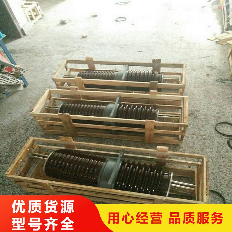 高压隔离开关厂家-视频-高压隔离开关厂家-河南省洛阳市(该地)公司-偃师|孟津|新乡|许昌|周口|开封|驻马店|商丘|郑州