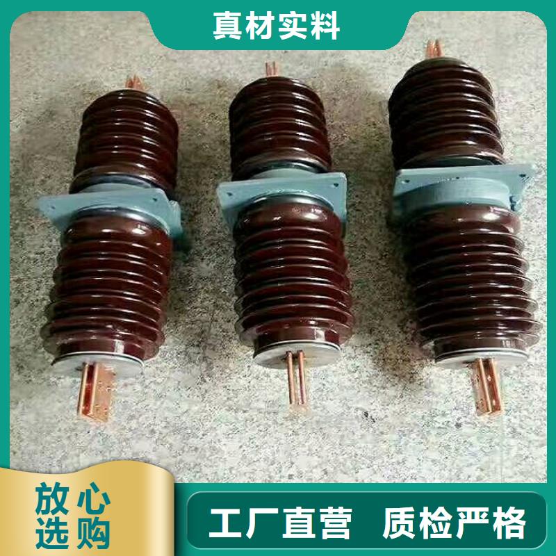 高压隔离开关厂家-视频-高压隔离开关厂家-河南省洛阳市(该地)公司-偃师|孟津|新乡|许昌|周口|开封|驻马店|商丘|郑州