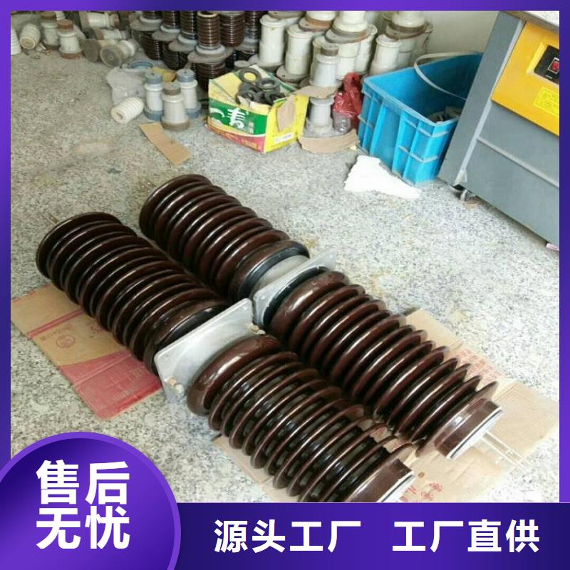 高压隔离开关厂家-视频-高压隔离开关厂家-河南省洛阳市(该地)公司-偃师|孟津|新乡|许昌|周口|开封|驻马店|商丘|郑州