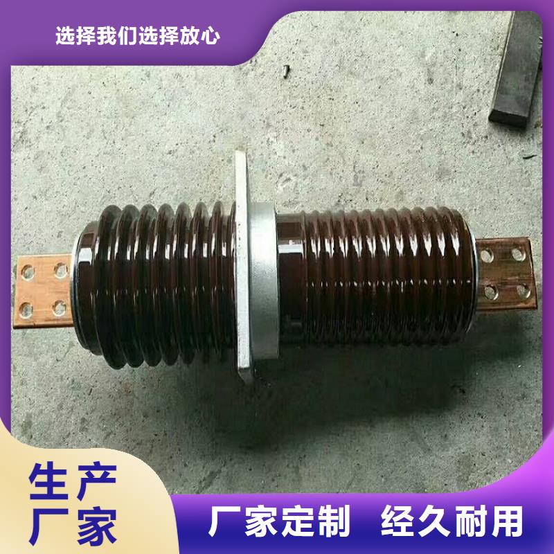 高压隔离开关厂家-视频-广东省河源市|东源|源城|江门|阳江|惠州|佛山高压隔离开关厂家-羿振