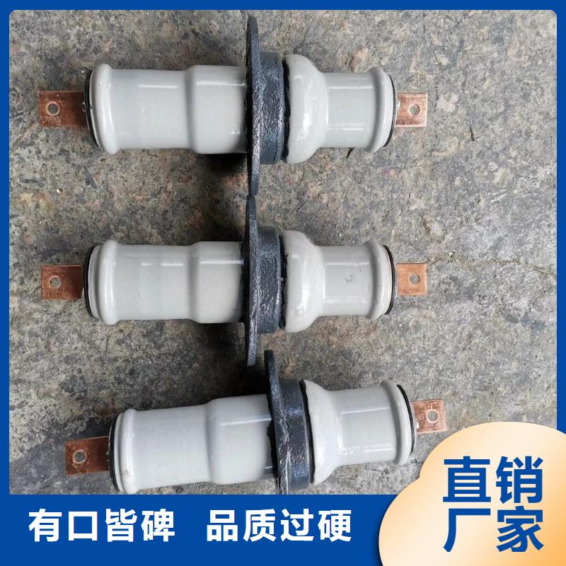 高压隔离开关厂家-视频-高压隔离开关厂家-河南省洛阳市(该地)公司-偃师|孟津|新乡|许昌|周口|开封|驻马店|商丘|郑州