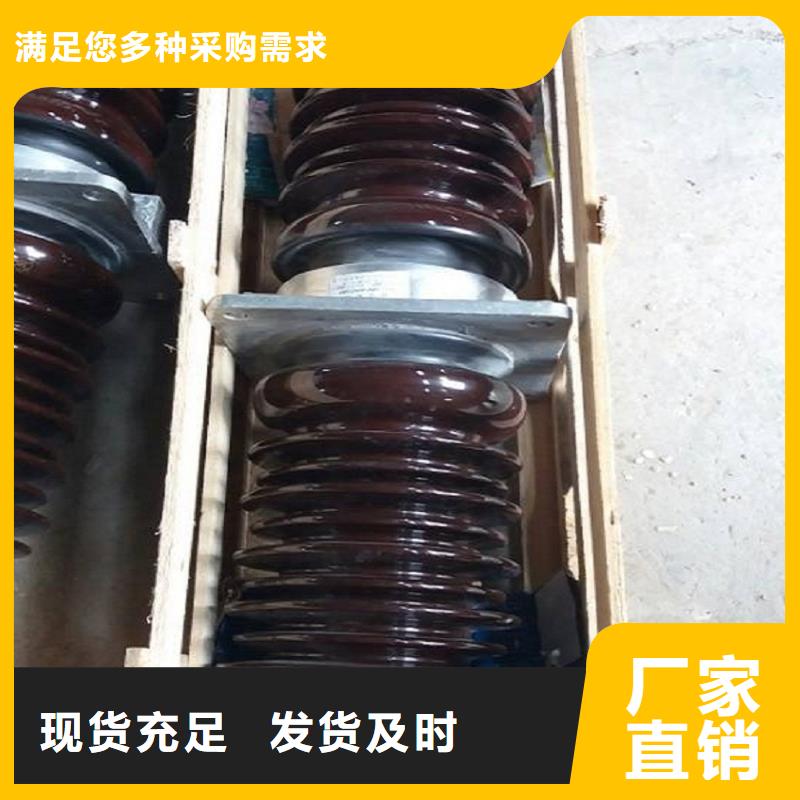 高压隔离开关厂家-视频-黑龙江省牡丹江市|穆棱|爱民|齐齐哈尔|大兴安岭|鹤岗|黑河高压隔离开关厂家-羿振
