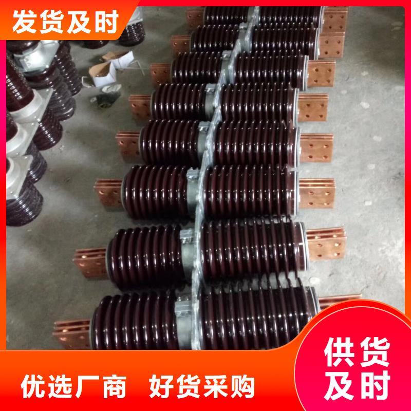 高压隔离开关厂家-视频-高压隔离开关厂家-河南省洛阳市(该地)公司-偃师|孟津|新乡|许昌|周口|开封|驻马店|商丘|郑州