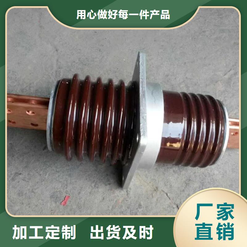高压隔离开关厂家-视频-黑龙江省牡丹江市|穆棱|爱民|齐齐哈尔|大兴安岭|鹤岗|黑河高压隔离开关厂家-羿振