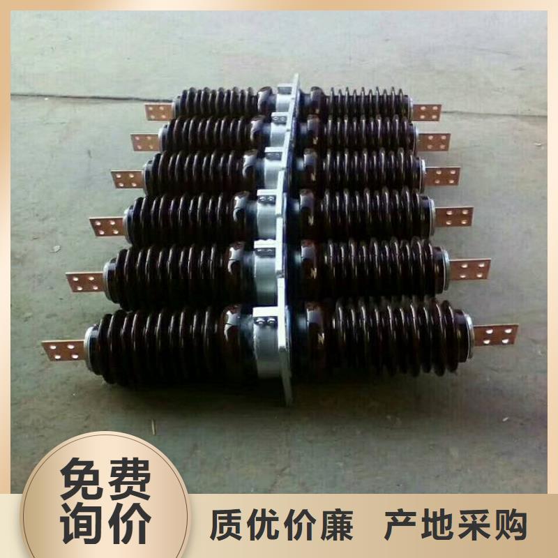 高压隔离开关厂家-视频-黑龙江省牡丹江市|穆棱|爱民|齐齐哈尔|大兴安岭|鹤岗|黑河高压隔离开关厂家-羿振