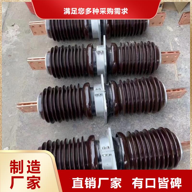 高压隔离开关厂家-视频-黑龙江省牡丹江市|穆棱|爱民|齐齐哈尔|大兴安岭|鹤岗|黑河高压隔离开关厂家-羿振