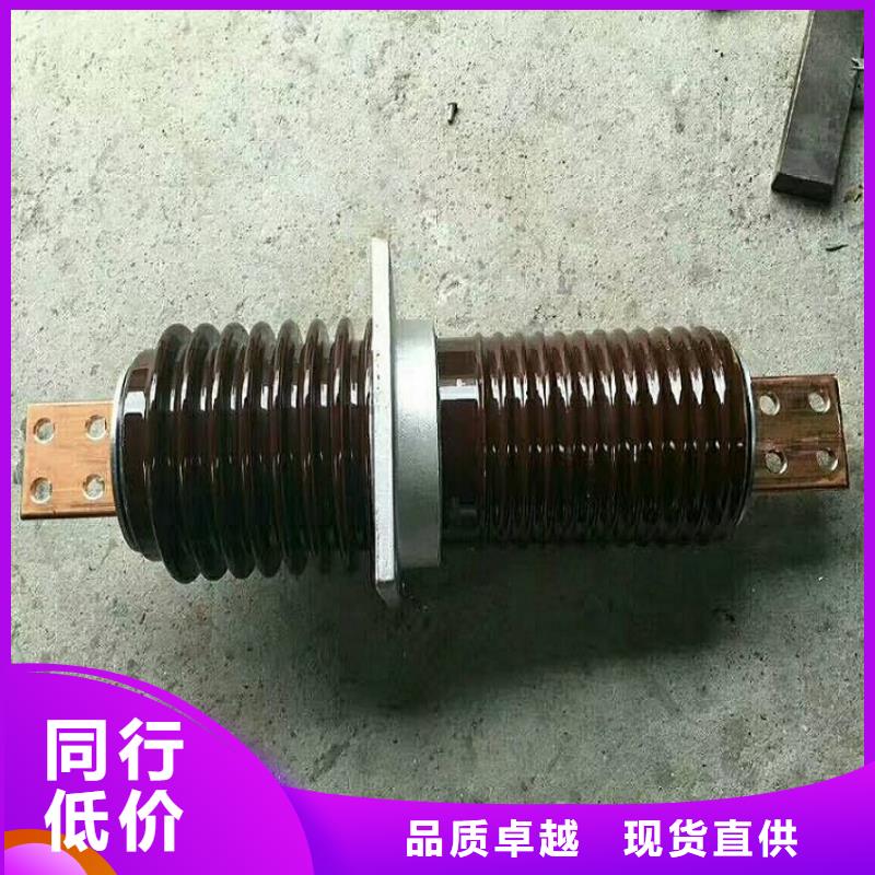 高压隔离开关厂家-视频-广东省河源市|东源|源城|江门|阳江|惠州|佛山高压隔离开关厂家-羿振