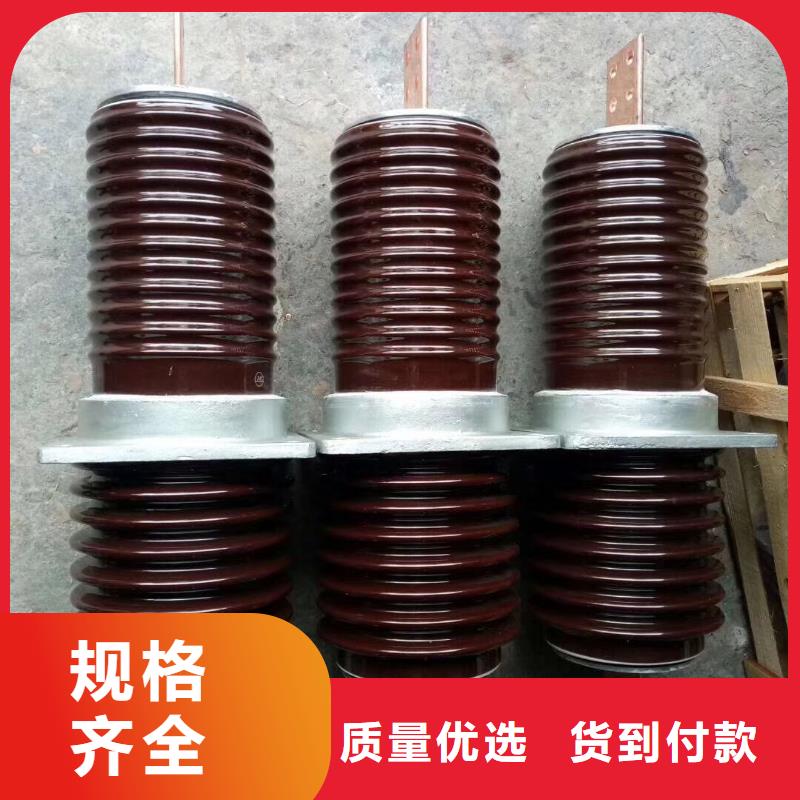 高压隔离开关厂家-视频-广东省河源市|东源|源城|江门|阳江|惠州|佛山高压隔离开关厂家-羿振